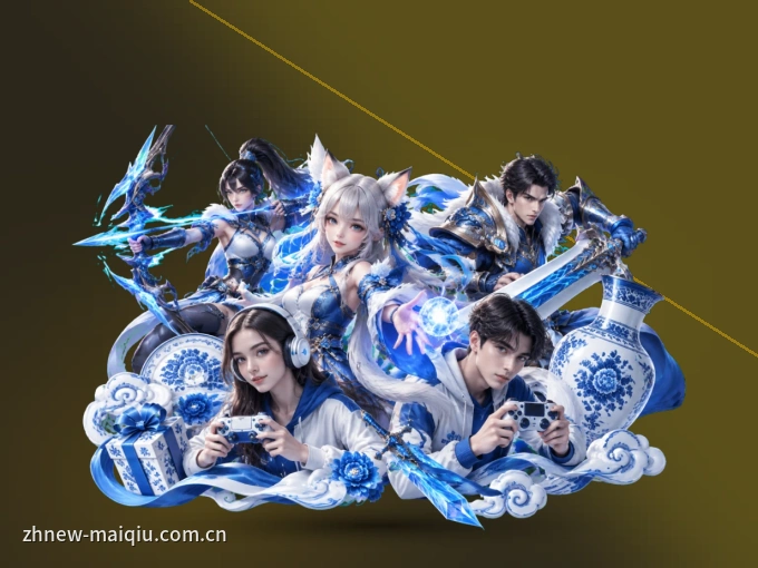 直播观看说明